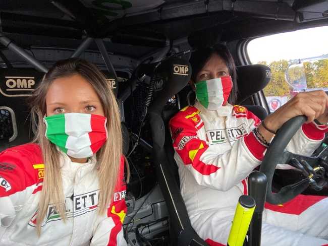 Perosino Verzoletto Roma