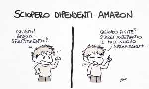 WhatsApp Image 2021 03 23 at 12.08.51