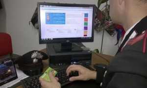 carabinieri truffa informatica