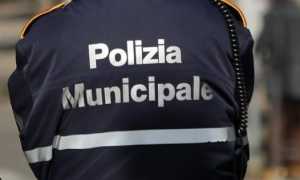 polizia locale schiena municipale